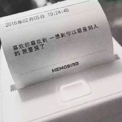 【境内疫情观察】广东新增7例本土病例（6月5日）